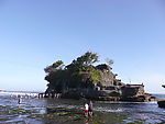 海边之岛