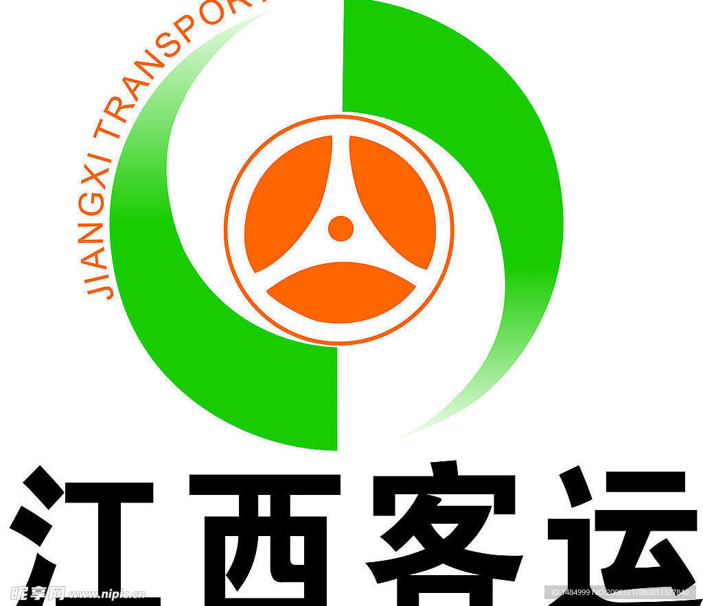 客运标志2