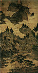 溪山清夏图