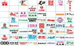 AI各种名牌服装标志大全（四）