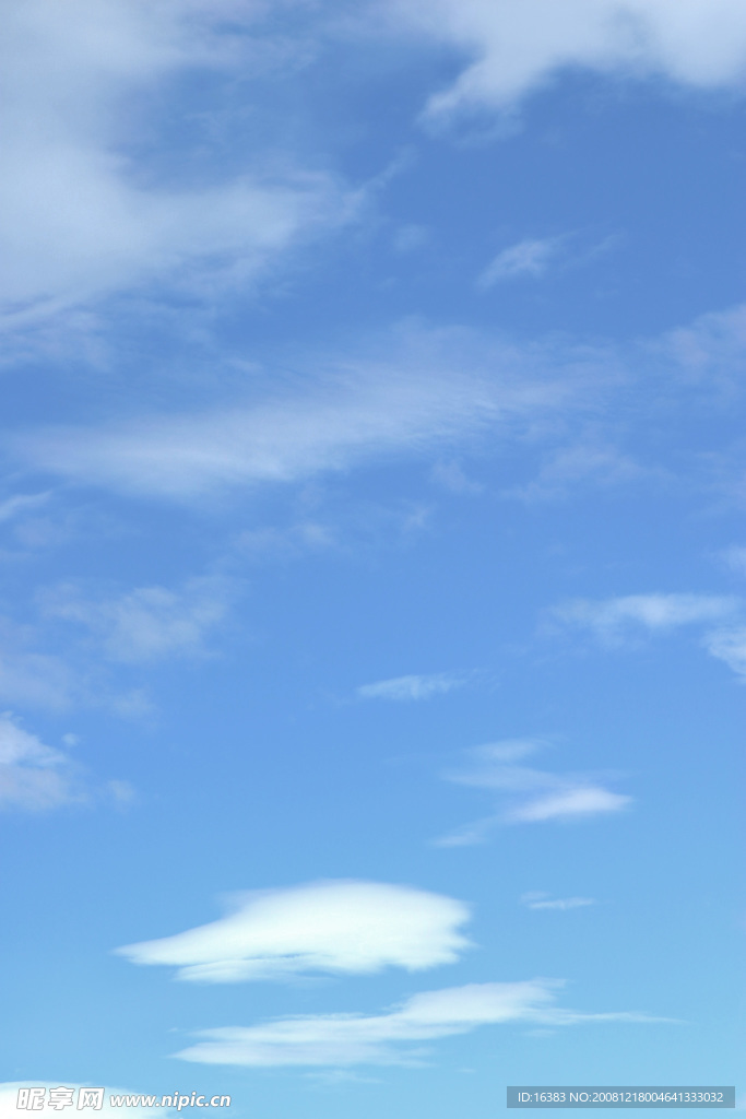 天空云
