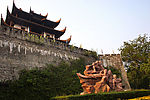 天心阁