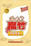 腐竹外包装