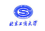 北京工商大学