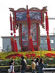 大红