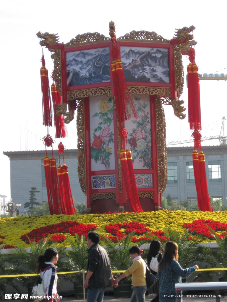 大红