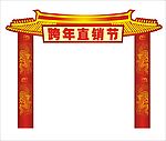 牌方