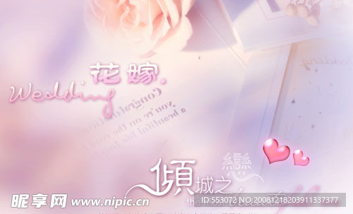 婚纱模板