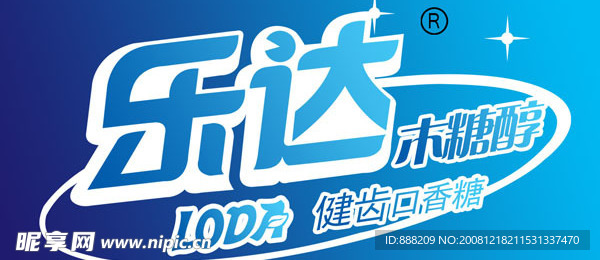 乐达木糖醇Logo