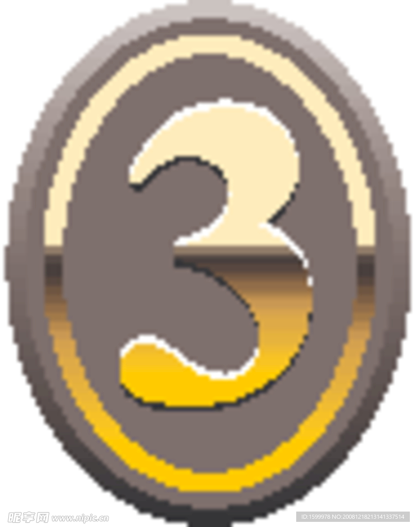 艺术数字３