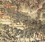 太白山图