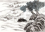 国画山水