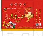 山珍大礼包
