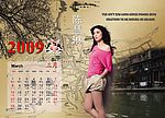 2009年三月台历  陈慧琳