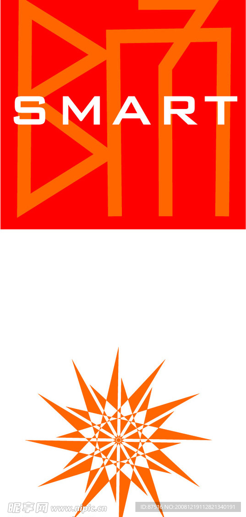 企业标志5