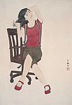 于敏工笔人物