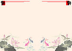春节联欢会节目单内页