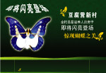 最滋养人的房子