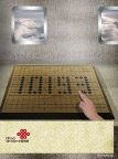 联通稿件围棋篇
