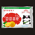 包装效果图cz