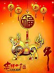 新年贺卡
