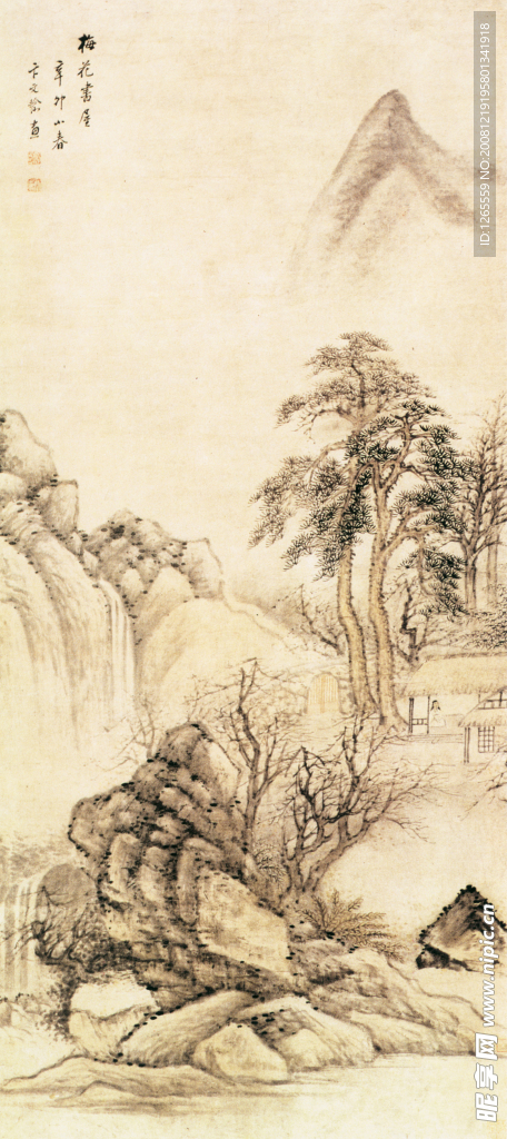 中国山水画