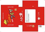 ABC童鞋红色包装