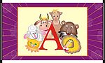 A字母与动物