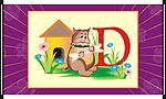 D字母与动物