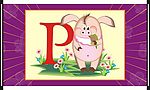 P字母与动物