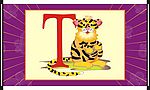 T字母与动物