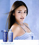 飘发美女
