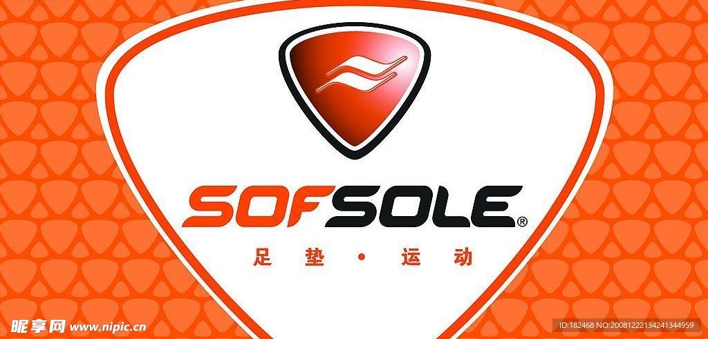 SOLSOLE眉标
