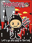 小恶魔