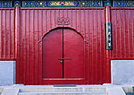中国城门