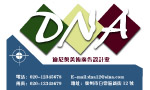 名片