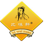 比味轩