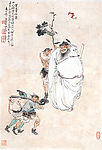 百事如意
