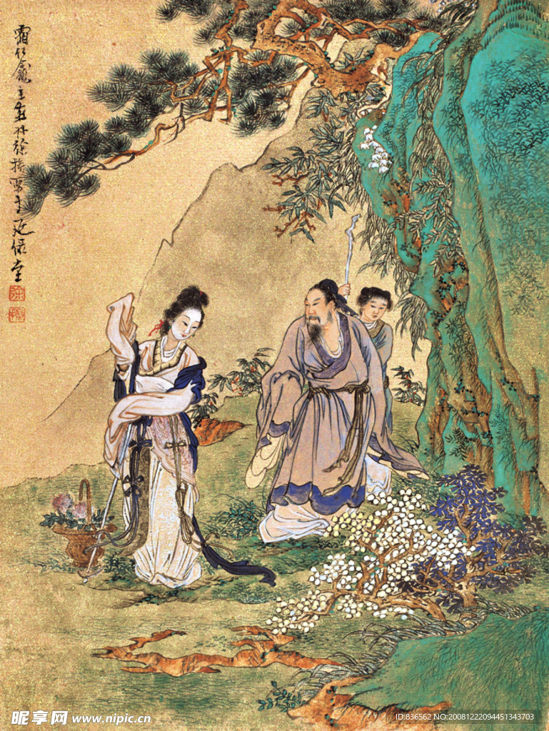 采花图