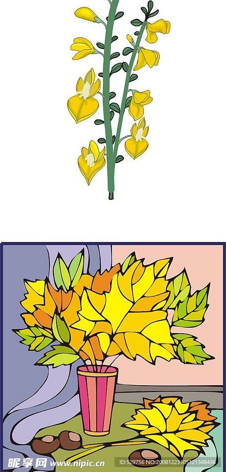 花111