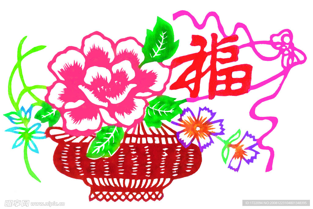 剪纸福 一蓝春光