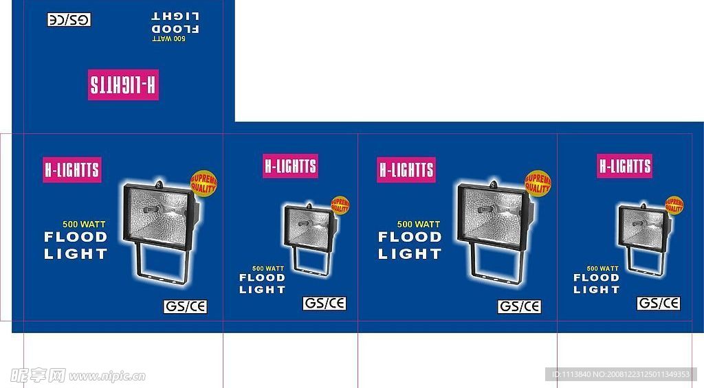 蓝色草地灯500W包装
