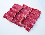 肉 生肉