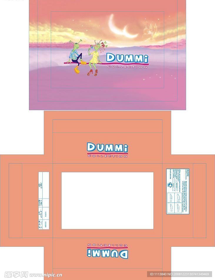 dummi童鞋卡通小孩包装