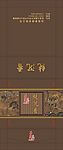 纯沉香盒