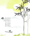 玻璃移门图10