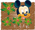 米奇老鼠头像
