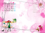 2009插画时尚台历模板时尚生活图片