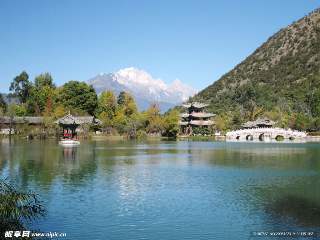 云南丽江黑龙潭全景