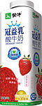 牛奶